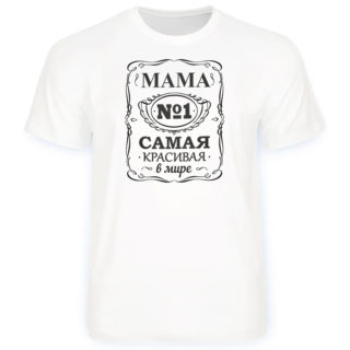 футболка с дизайном маме