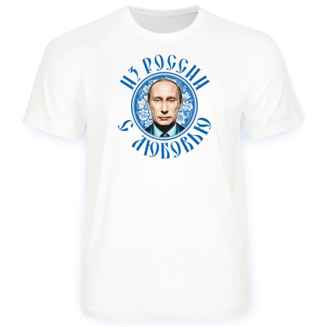 Футболка "Путин"