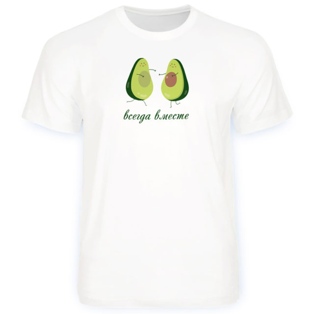 футболка авокадо