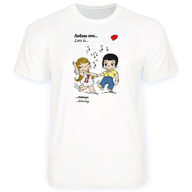 футболка с дизайном Love is
